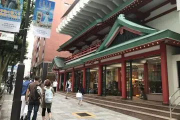 Omotesando's Oriental Bazaar, a souvenir shop that is designed in a unique style amidst stores like Prada, Louis Vuitton, Chanel and more