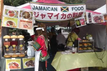 Jamaican me hungry!  (sorry...)