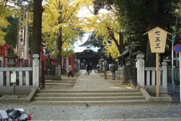 Kishimojin Temple