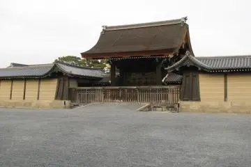 One of the buildings of the Imperial Palace
