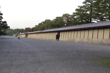The wall stretches for about a kilometre