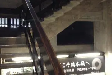 Lots of stairs await you inside.