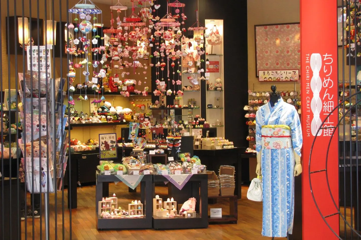 A souvenir shop