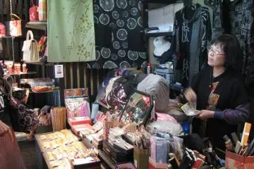 One of the shops with a nice owner