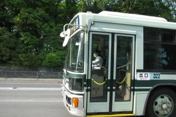 Kyoto bus