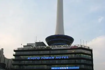Kyoto Tower
