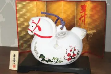 Horse - Uma