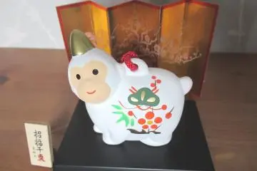 Monkey - Saru