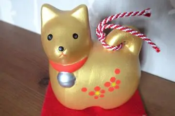 Dog - Inu