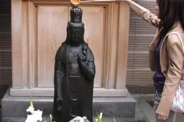 Arai Kannon