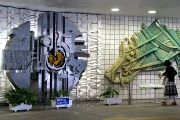 Gallery image