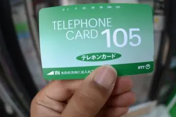 Pre-paid Phone Cards in Tokyo - Shopping - Japan Travel