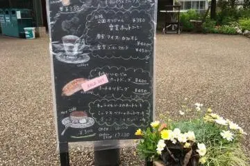 One of the on-site cafes