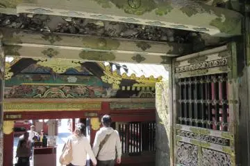 Entering the sacred road...