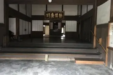 Inside the temple