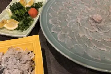 Izakaya Hama Chan