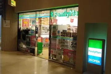 Family mart convenince store in the hotel reception area