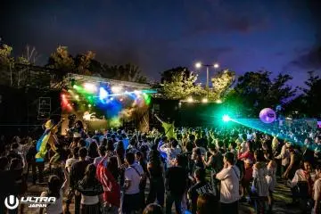 ULTRA PARK STAGE