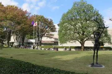 Setagaya Art Museum