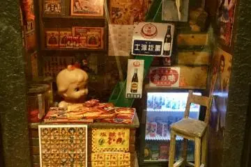 Nostalgic Taiwan in a diorama.