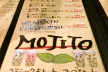 Tempting list of mojitos.