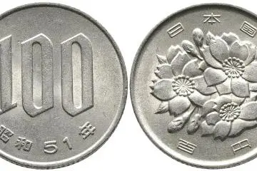 Sakura image on the 100 yen coin