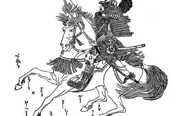 And Edo Period image of Minamoto no Yoshiie