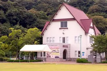 Musée du Port de l'Humanité Tsuruga.