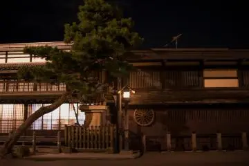 Un autre style de vie dans la préfecture de Gifu...