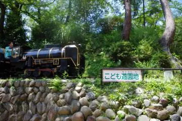 There is also a mini amusement park for children