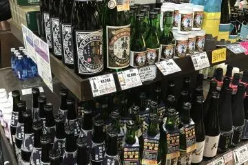This area of Japan is serious about sake