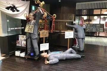 Just don't end up like these guys!