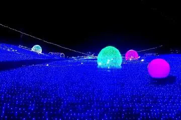The illuminations are a sight to see!