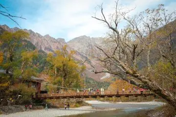 สะพานกับปะจุดศูนย์กลางของคามิโคจิ