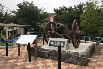 More important monuments in Hamakawa.