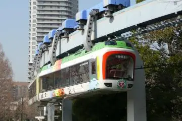 Ueno Zoo Monorail Closes Down