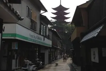 view from the street in front of the shop