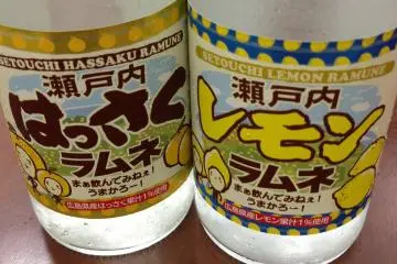 Local citrus RAMUNE non-alcoholic sodas