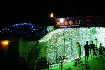 Entrance to the second main display area