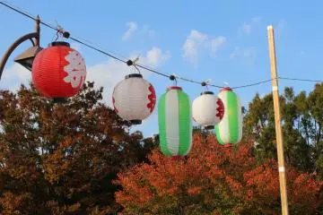Festival lanterns at Hikarigaoka Park