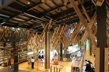 Yusuhara Town Library
