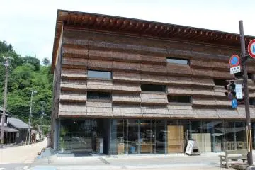 Yusuhara Town Station