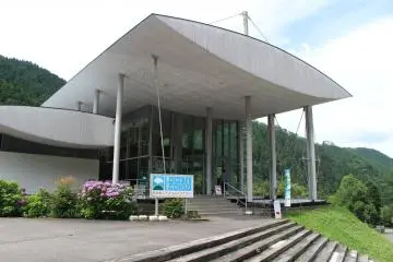 Kumo no Ue no Hotel and Restaurant