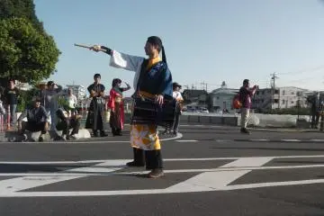 Forward!