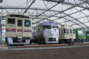 Keio Rail Land, Hino City