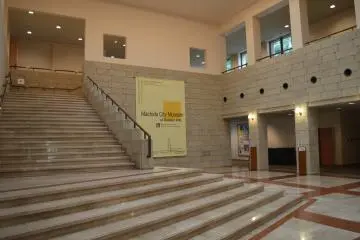 Museum of Graphic Arts, Machida City