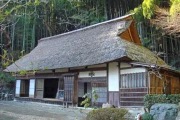 Hinode Sanso, Hinode Town