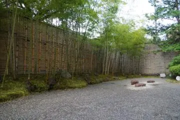The Zen garden next to the Japanese restaurant Rakuraku at Heian no Mori hotel in Kyoto
