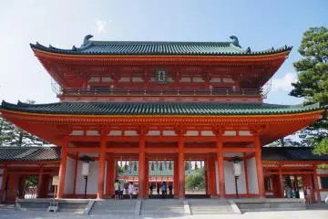 The Okazaki District of Kyoto
