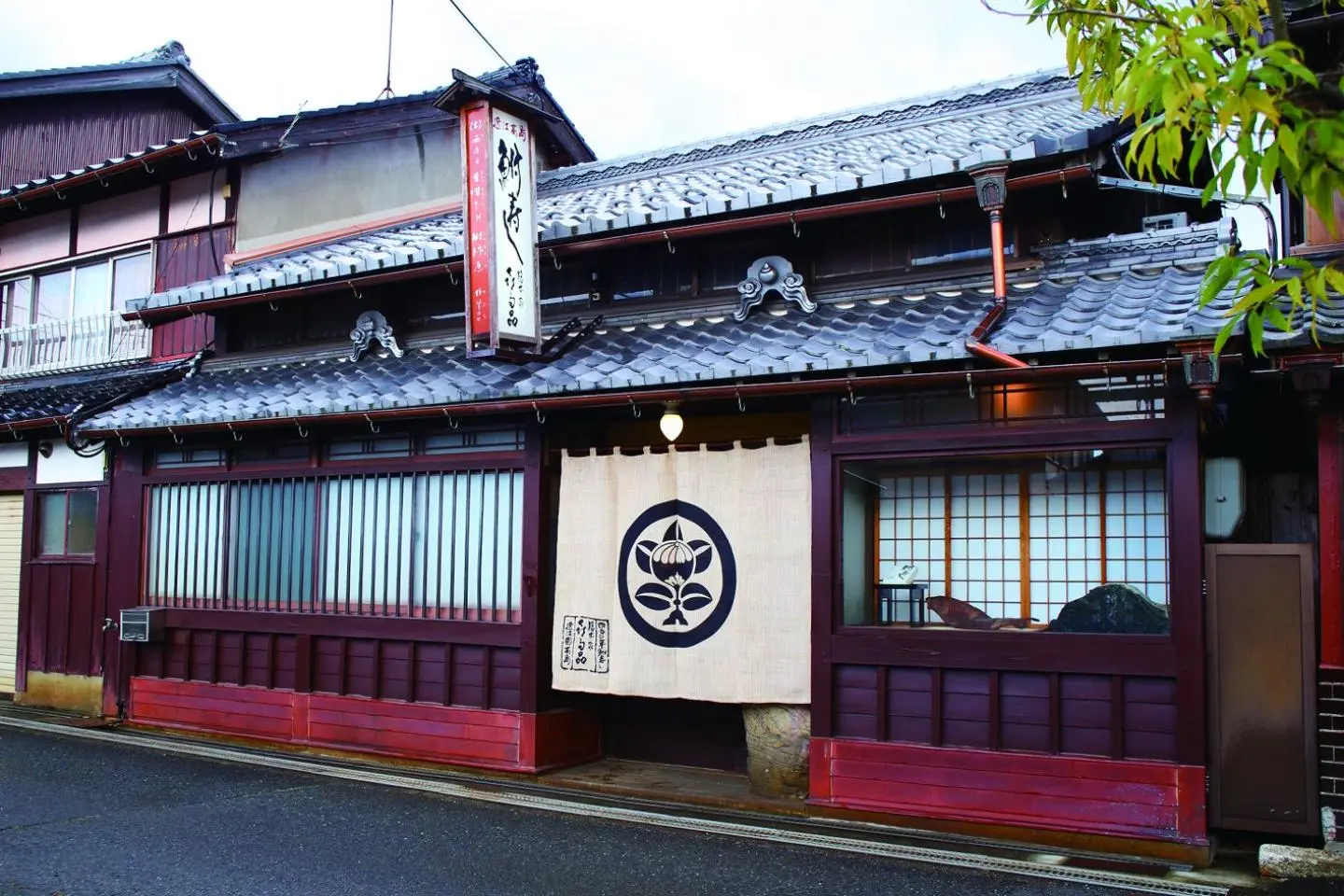 Photo: Kitashina